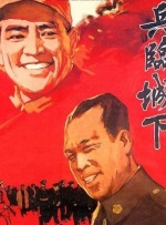 暖暖中文国语免费观看